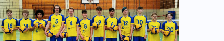 Blau-Gelb Marburg Volleyball: Jugend - Jungen